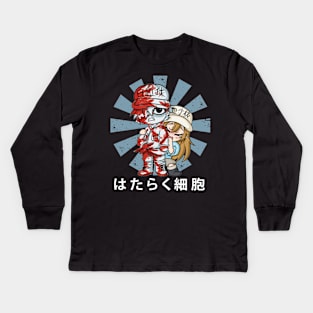 Vintage Red Blood Cell Japanese Anime Kids Long Sleeve T-Shirt